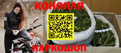 первитин Старая Купавна