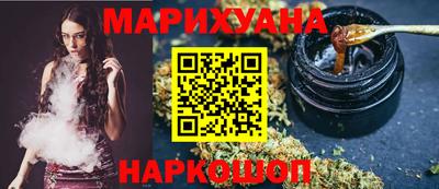 ГАЛЛЮЦИНОГЕННЫЕ ГРИБЫ Ипатово