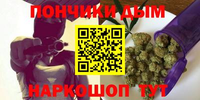 MESCALINE Заводоуковск
