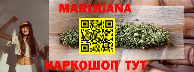 мескалин Ирбит