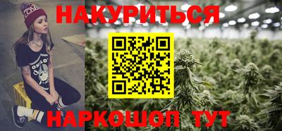 мет Будённовск