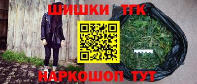 мескалин Ирбит