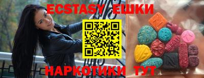 PSILOCYBIN Заволжье