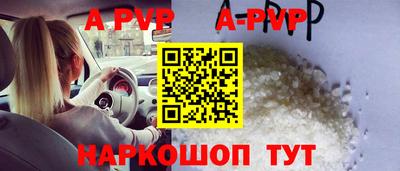 мескалин Ирбит