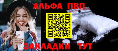 ГАЛЛЮЦИНОГЕННЫЕ ГРИБЫ Ипатово