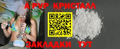 ГАЛЛЮЦИНОГЕННЫЕ ГРИБЫ Ипатово