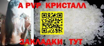 мескалин Ирбит
