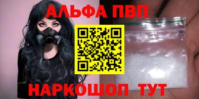 PSILOCYBIN Заволжье