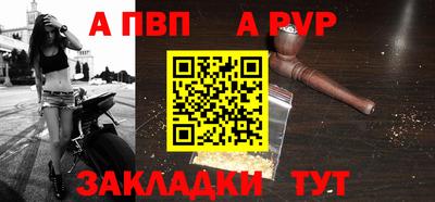 ГАЛЛЮЦИНОГЕННЫЕ ГРИБЫ Ипатово
