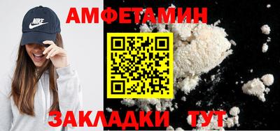 мескалин Ирбит