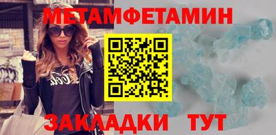 наркотики Изобильный
