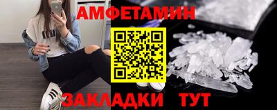 наркотики Изобильный