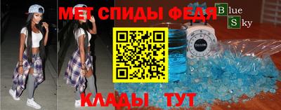 мескалин Ирбит