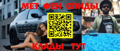 MDMA Premium VHQ Конаково