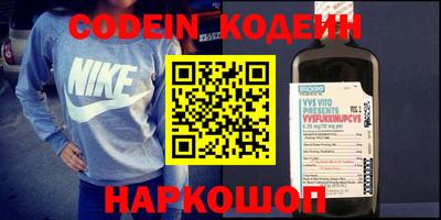 PSILOCYBIN Бугуруслан