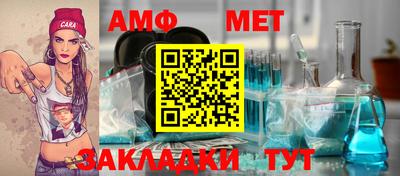 ГАЛЛЮЦИНОГЕННЫЕ ГРИБЫ Ипатово