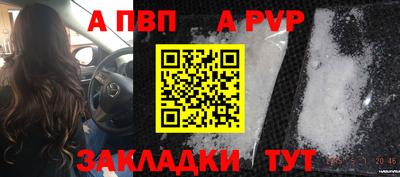 PSILOCYBIN Заволжье