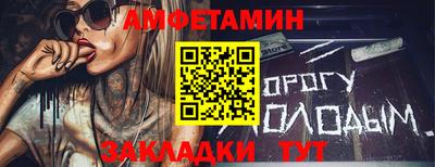 PSILOCYBIN Заволжье