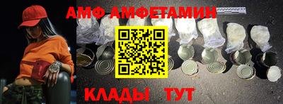 наркотики Изобильный