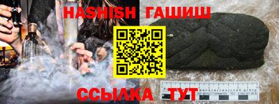 наркотики Изобильный