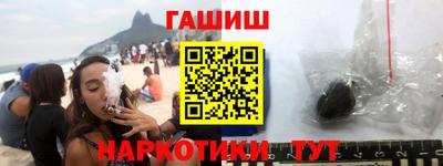 мет Будённовск