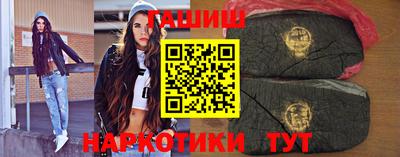 ГАЛЛЮЦИНОГЕННЫЕ ГРИБЫ Ипатово