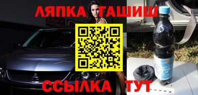 ГАЛЛЮЦИНОГЕННЫЕ ГРИБЫ Ипатово