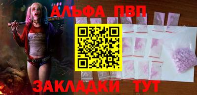 ГАЛЛЮЦИНОГЕННЫЕ ГРИБЫ Ипатово