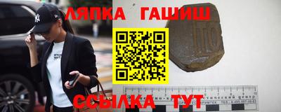 мескалин Ирбит