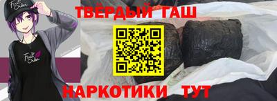 наркотики Изобильный
