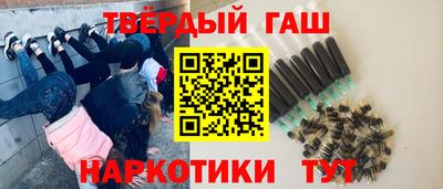 PSILOCYBIN Бугуруслан