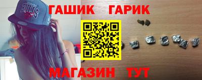 MESCALINE Заводоуковск