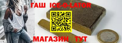 PSILOCYBIN Бугуруслан