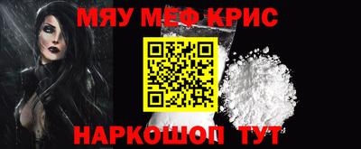 скорость mdpv Бузулук