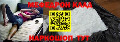 PSILOCYBIN Заволжье