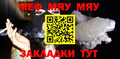 ГАЛЛЮЦИНОГЕННЫЕ ГРИБЫ Ипатово