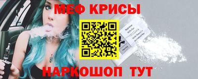 скорость mdpv Бузулук