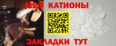 эйфоретик Коммунар