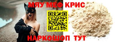 наркотики Изобильный