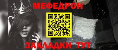 PSILOCYBIN Заволжье