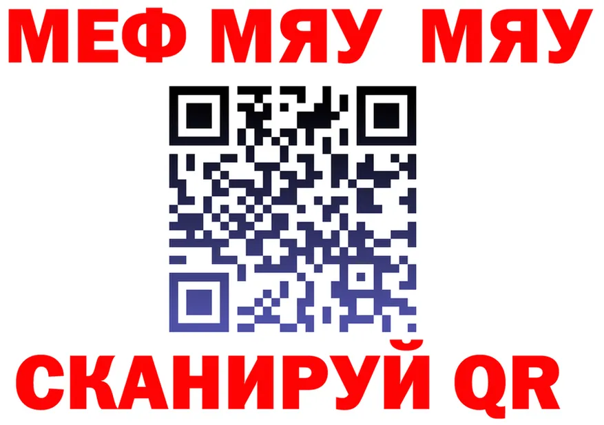 КЕТАМИН VHQ зеркало мориарти OMG Качканар