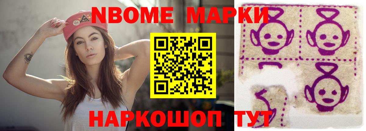 Лсд 25 экстази кислота  Лсд 25 экстази ecstasy  Качканар 