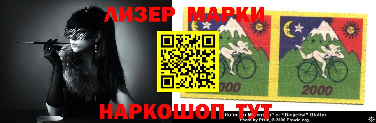 Лсд 25 экстази ecstasy  Лсд 25 экстази ecstasy  Лсд 25 экстази ecstasy  Качканар 